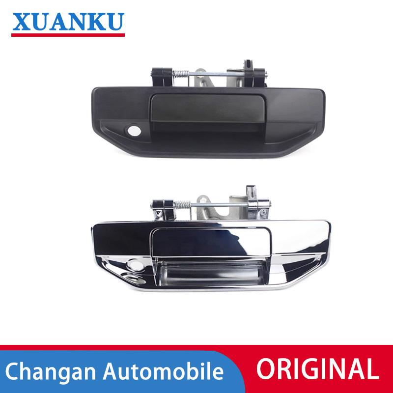 Original tailgate door handle cargo box baffle buckle handle rear door handle For Changan Hunter F70