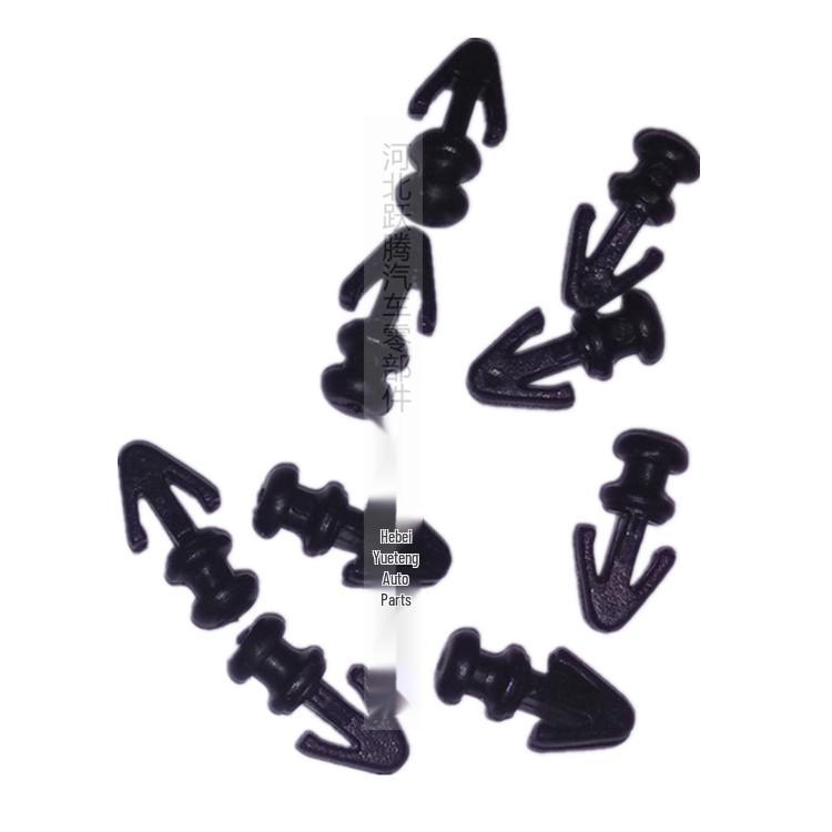 Ford Focus/Fiesta/Mondeo Door Lower Rubber Seal Clip