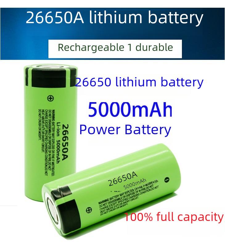 Panasonic NCR26650A 5000mAh 5C литиевая батарея для мощных фонарей