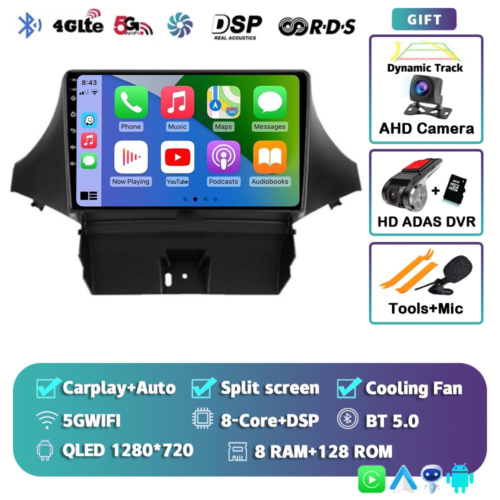 Android 14 Carplay Автомагнитола для Chevrolet Orlando 2009-2018 Мультимедийный Видеоплеер Навигация GPS Стерео Головное Устройство Аудио