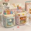 Очаровательная подставка для ручек Piggy - вместительный настольный органайзер для студентов и детей