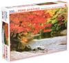 Пазл Beverly из 300 деталей. Осенние листья реки Исэ. Jingu/Isuzu 33-159