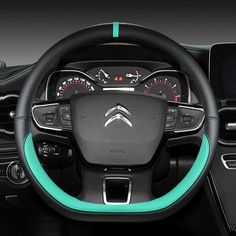 ADT2 D Type Steering Wheel Cover For Citroen C3 II III 2009 - 2019 2020 C3 AIRCROSS 2017 2018 2019 2020 2021 Berlingo 3 C4 Picasso 2