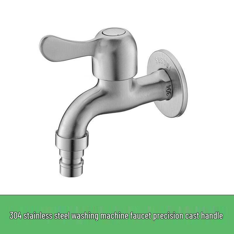 Lantuan Stainless Steel Dual-Use Washing Machine Faucet