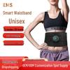 2025 EMS Стимулятор Мышц Живота Пояс - Фитнес Оборудование для Ленивых с Функцией Электрического Массажа