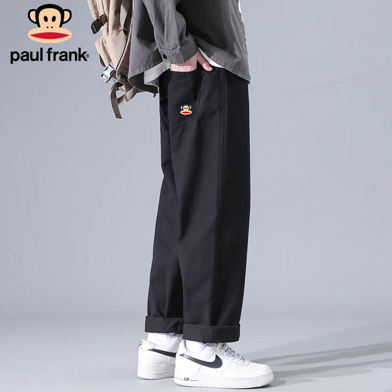 Paul Frank Men's Loose Fit Pure Cotton Straight-Leg Casual Pants