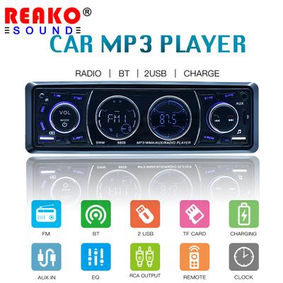 Автомобильный MP3-плеер 1 Din, FM-радио-тюнер со светодиодными сегментными дисплеями, вход AUX, зарядка через USB, функция Bluetooth с дистанционным управлением 8808