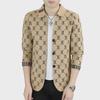 2024 Men's Trendy Autumn Knitted Cardigan Sweater - Stylish & Handsome