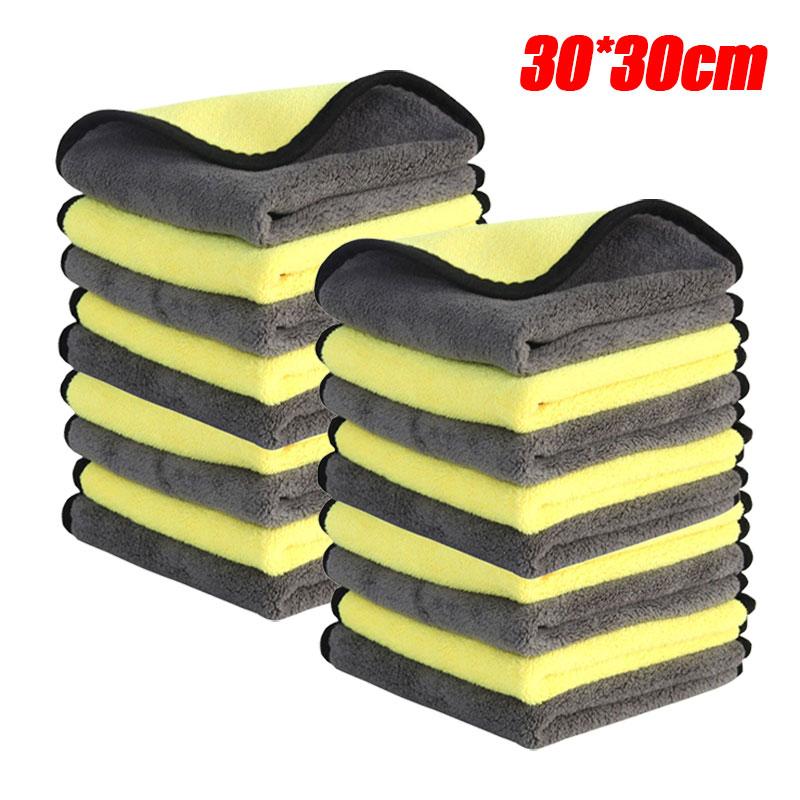 3/20PCS 30x30CM Car Wash Microfiber Towel Car Cleaning Drying Cloth Kitchen Care Detailing Car Wash Towel Cleaning Cloths