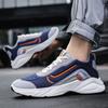 Модные кроссовки «папины кроссовки» мужские Ins Tide Shoes 2024 Новые кроссовки мужские осенние спортивные кроссовки дышащие повседневные мужские кроссовки