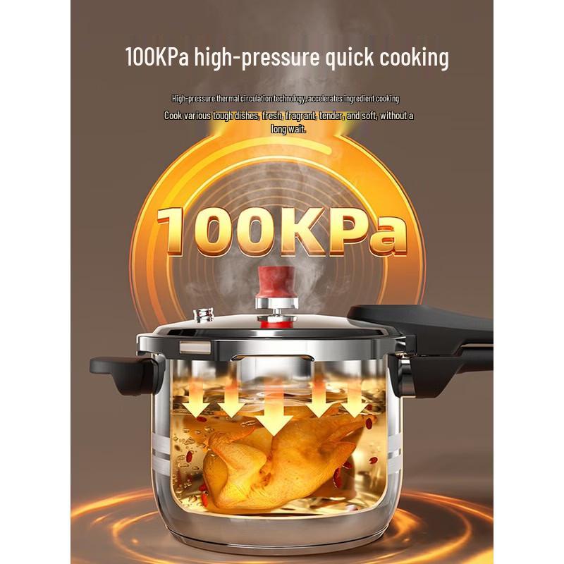 ASD Скороварка из нержавеющей стали 304 5,5 л