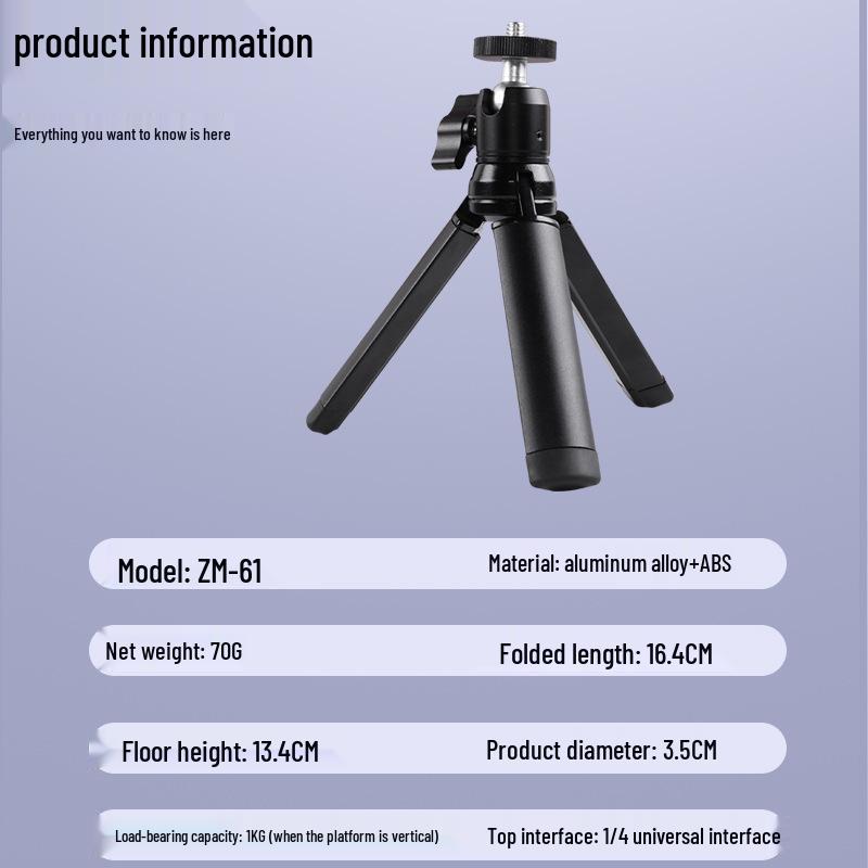 Portable Metal Phone Holder: Gimbal Tripod Projector Mount & Desktop Stand for Live Broadcasts and Monitoring