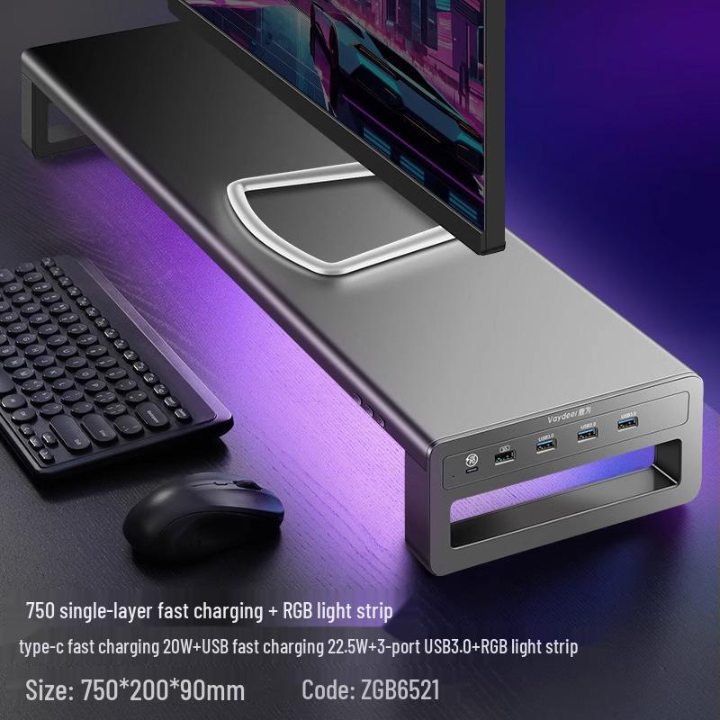 RGB подставка для компьютерного монитора с USB-портами и местом для хранения
