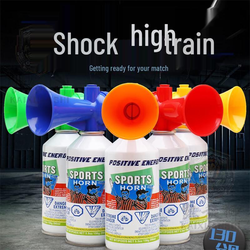 Triumphant Lion Multi-Purpose Air Horn