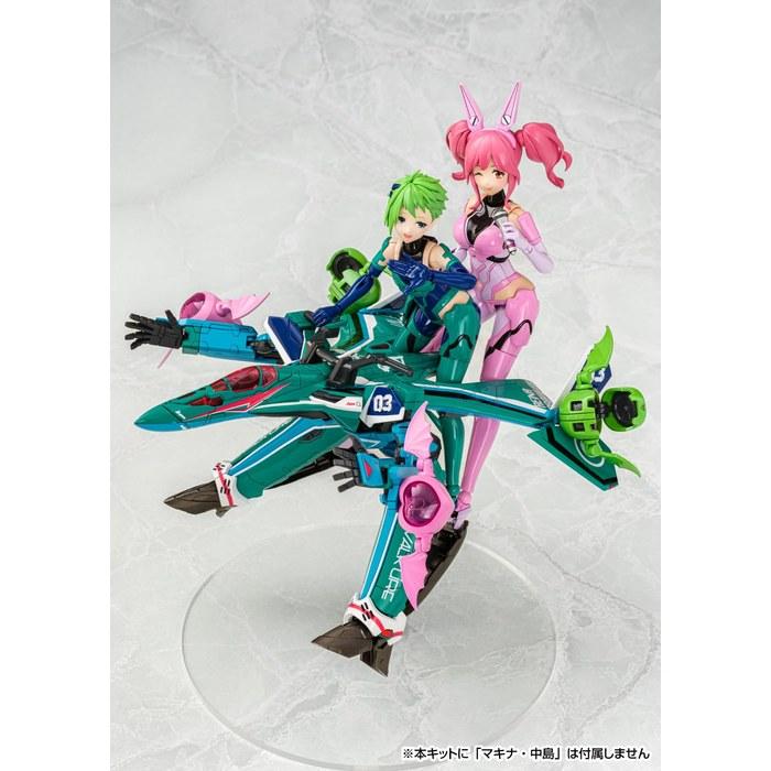 Aoshima VFG Macross Delta VF-31A Kairos Reina Prowler 1/100 Scale Color-Coded Plastic Model Kit MC-15 (Aircraft) 140mm