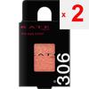 Kanebo Kate Kate the Eye Color G306 Coral Pink 1.4g Eye Makeup Eye Color & Eye Shadow Apply an Appropriate Amount To Your Eyelids. Eye Make