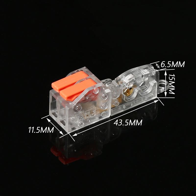10 ШТ. бесплатный быстрозажимной клеммник для разветвления проводов специальный зажим для световой проводки без зачистки проводов