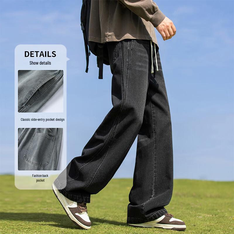 VUUG Мужские Свободные Прямые Джинсы Клеш Повседневные