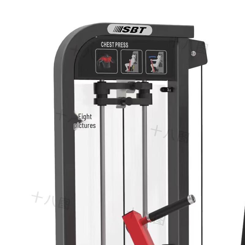 18tu TS201 Commercial Seated Chest Press Machine