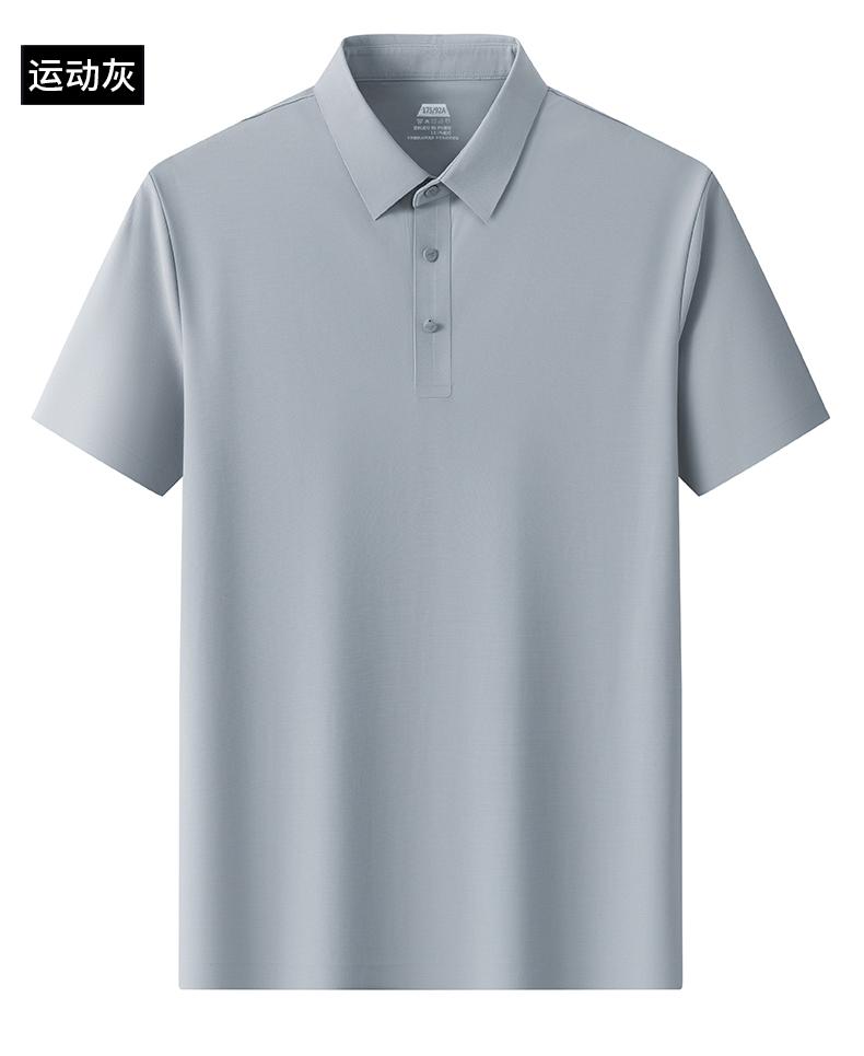 Summer new breathable quick drying men's casual polo shirt with ice cooling sensation