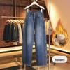 2025 Women's High-Waisted Wide-Leg Denim Pants: Fashionable, Versatile, and Slimming for Spring and Autumn