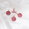 Трендовые серьги-подвески из серебра 925 пробы «Двойное счастье» для невесты - Классический китайский этнический стиль