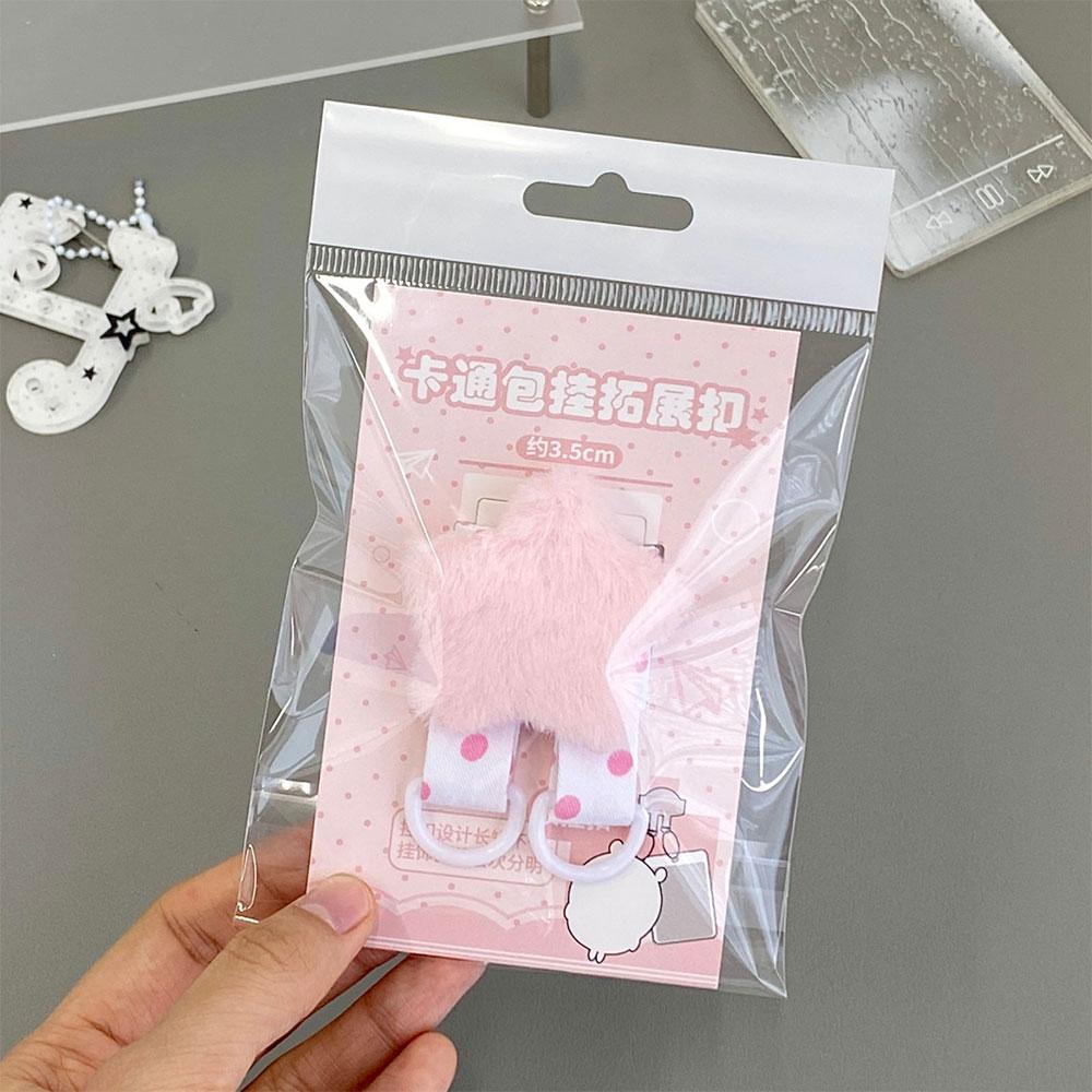 Kawaii Plush Wing Bag Strap Extender Cute Star Bag Strap Extender With Double Ring Bag Organizer For Kpop Photocard Holder