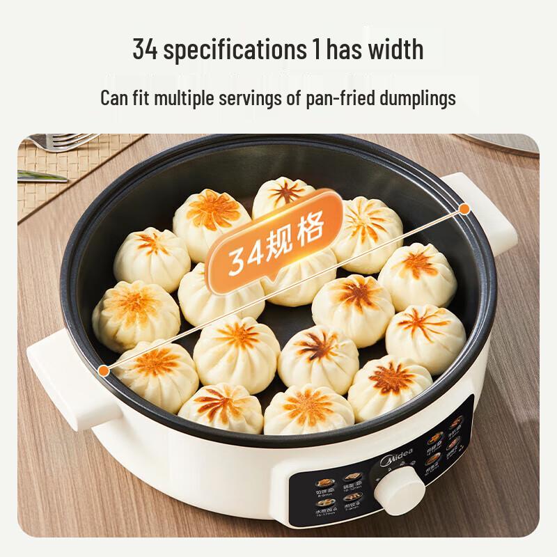 Midea Multi-functional Electric Griddle CN plug (adapter included)