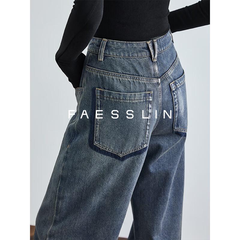 FAESSLIN Женские джинсы с высокой талией, прямые, с широкими штанинами