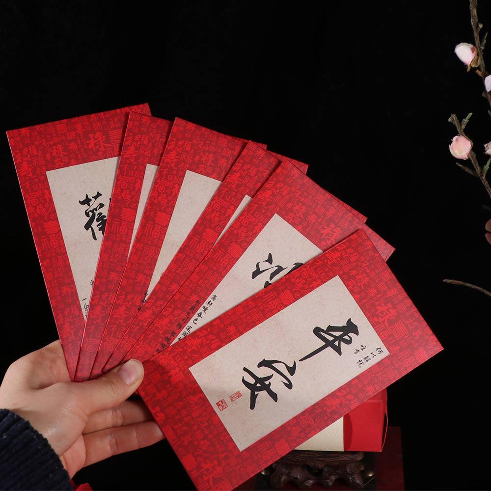 6Pcs Solid Chinese New Year Red Envelope Blessings Printing Red Packet Lucky Money Bag Kids
