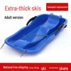 Утолщенный коврик для скольжения по траве и снегу - Песочная доска для скольжения для детей и взрослых