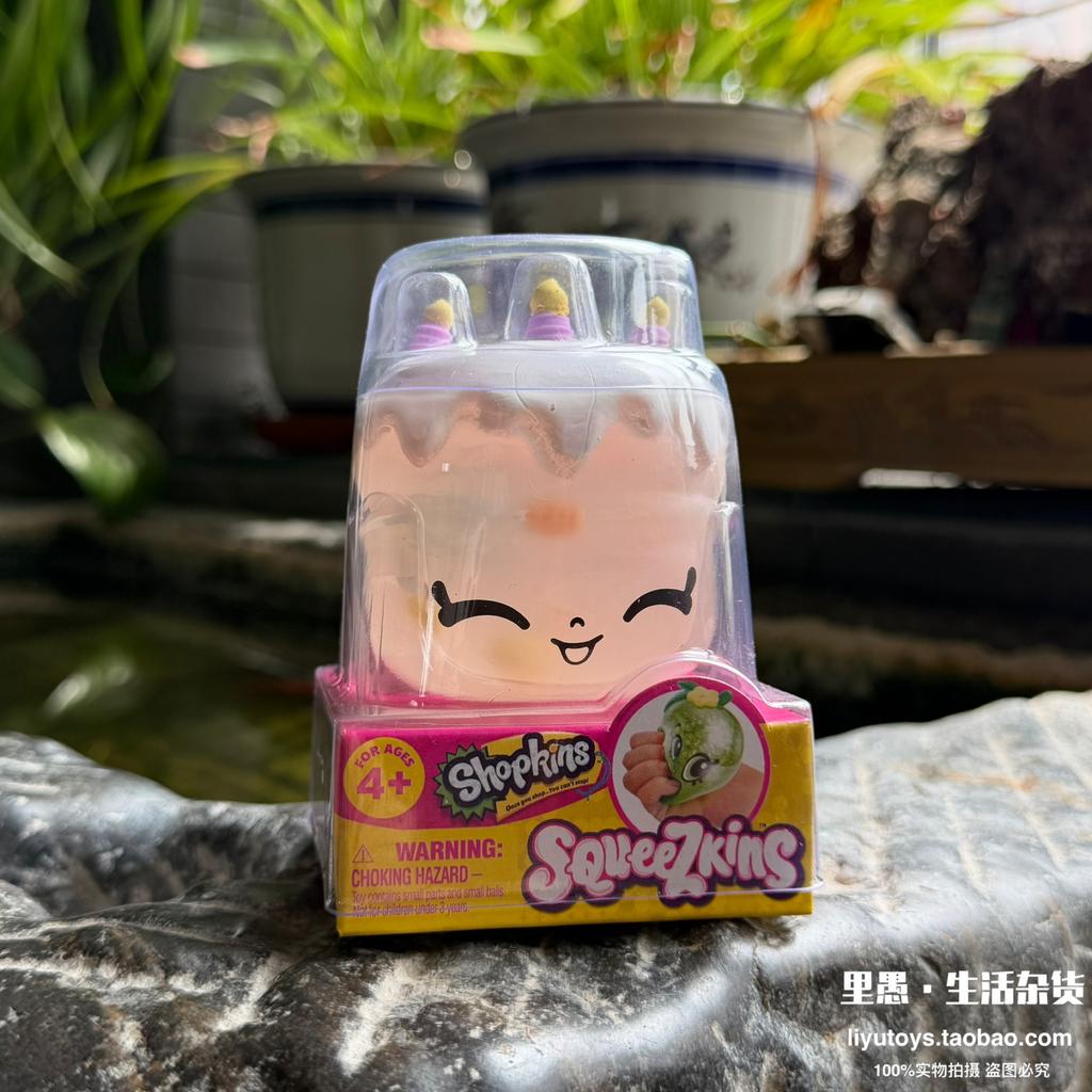 Moose Toys Shopkins Squeezkins Медленно поднимающиеся Сквиши Игрушки Снятие Стресса Милые Коллекционные Сжимающиеся Фигурки Подарок