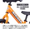 STRIDER Pro Metallic Официальный японский продукт 12-дюймовый корпус, бордовый,