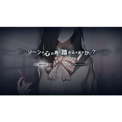 Caligula Overdose/caligula Overdose - Ps4