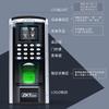 ZKTeco F7PLUS Система контроля доступа и учета рабочего времени по отпечаткам пальцев CN вилка (адаптер в комплекте)