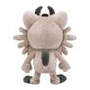 Center Original Plush Galarian Meowth 22 x 20 x 15 cm x W x Pokémon (H D)