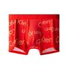 Letter Print Boxer Briefs Men Underwear Red NP1997O-7HI