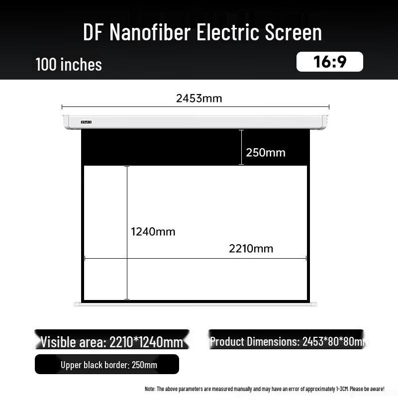 IN&VI DF Nano Fiber Electric Projector Screen