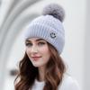 Autumn and Winter Thermal Hats Are Stably Supplied, Embroidered Smiley Faces Are Hot On Sale Across Borders