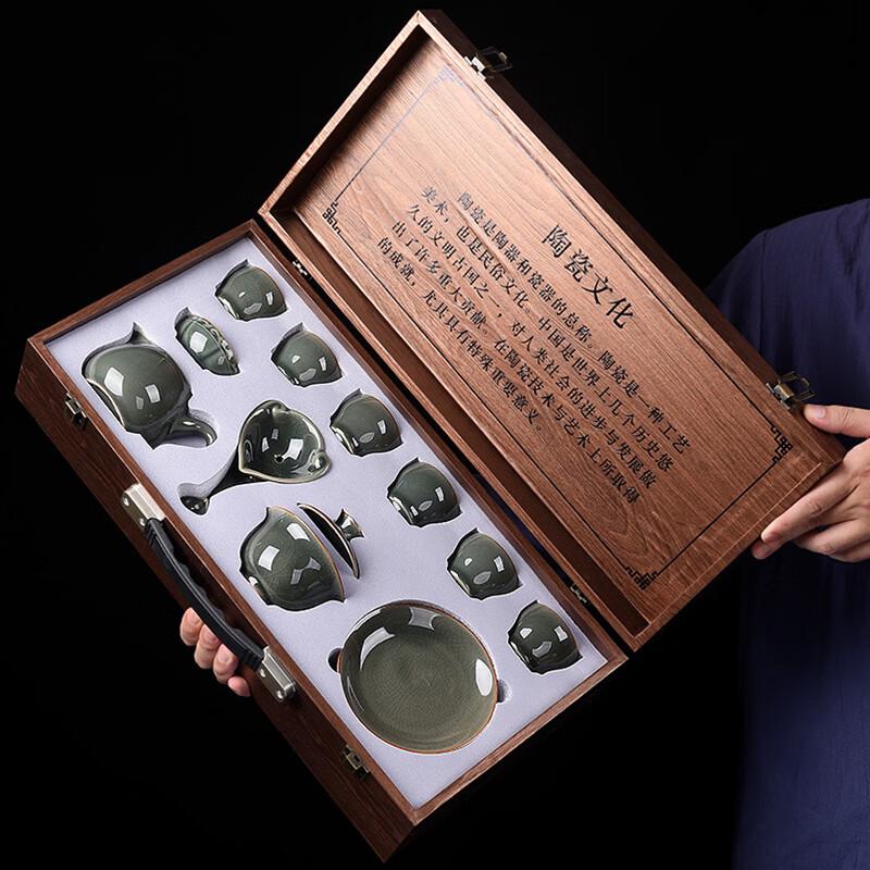 Chinese Ceramic Tea Set Gift Box