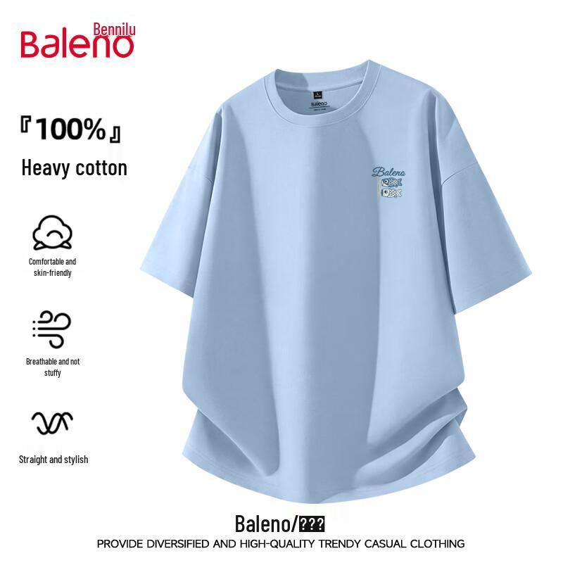 Мужская футболка Baleno с коротким рукавом, 220 г/м², 100% хлопок