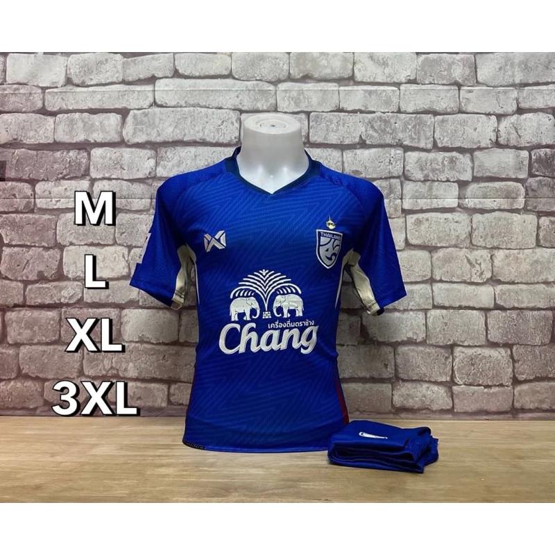 Футболка для тренировок по футболу в Таиланде, винтажная, ретро, быстросохнущая, с V-образным вырезом, с коротким рукавом, с логотипом слона, для мужчин и женщин, унисекс