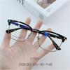 Anti Radiation Reading Eye Glasses For Women Men Replaceable Lens Half Frame Square Anti Blue Ray Fashion Eyeglasses Tr Business