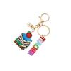 Wooden Teacher's Day Keychain English Letter Pen Holder Key Ring  Graduation Ceremony
