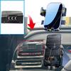 Автомобильный держатель для мобильного телефона для BYD Qin L DM-i Seal 06 DM-i 2025 2025 Кронштейн для GPS Стойка для навигации Автоаксессуары