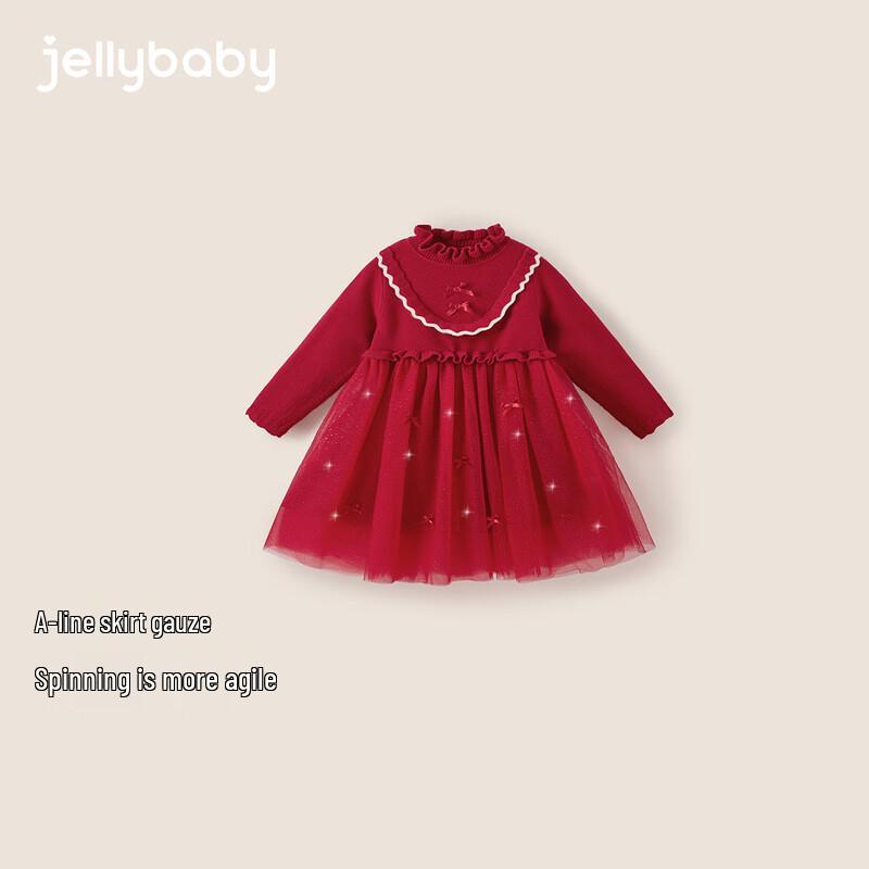 Детское сетчатое платье-свитер с бантом и принтом принцессы JELLYBABY для девочек