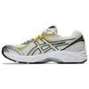 GT 2160 Cream Dark Mustard Men Sneakers White 1203A320-106