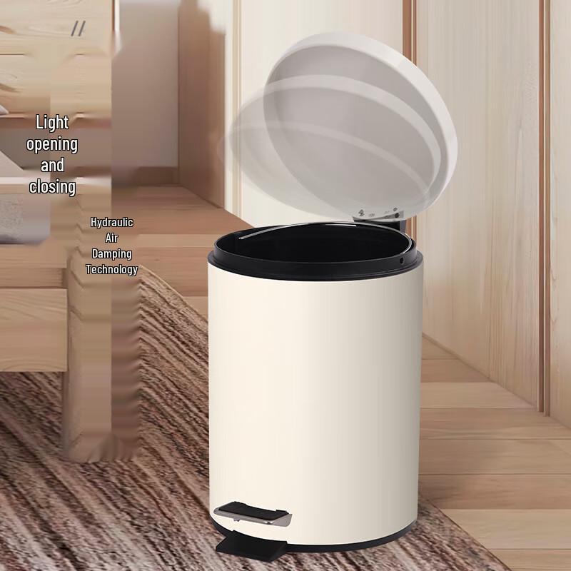 OUNZ 8L Household Silent Slow-Close Pedal Trash Can