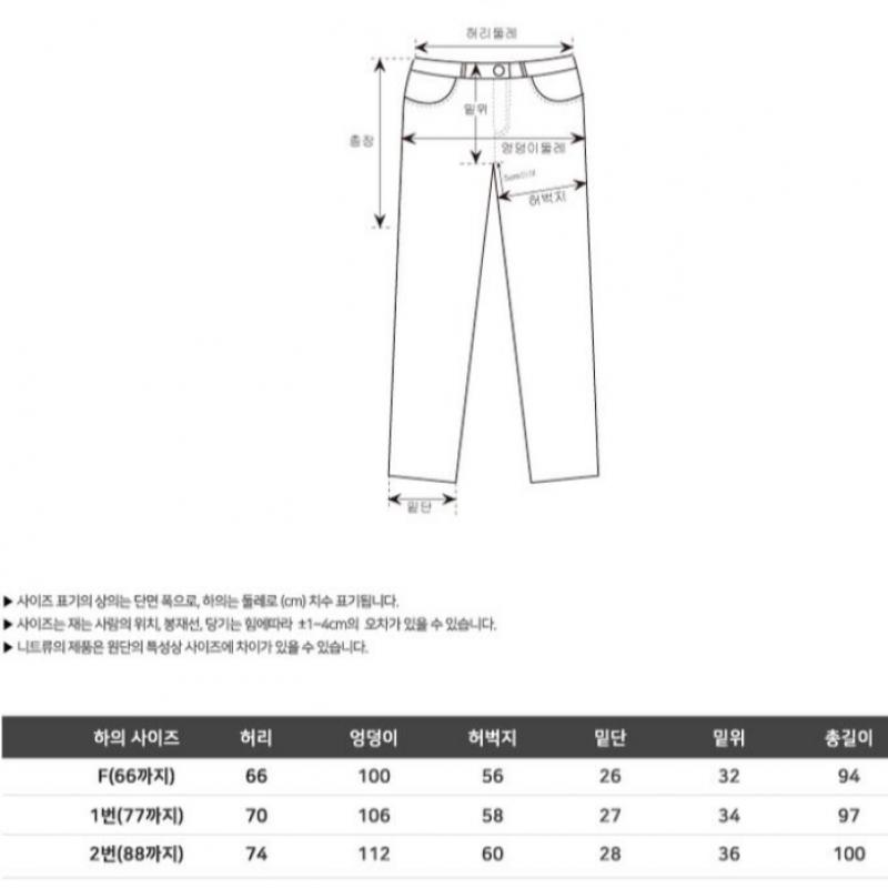 Shop Women Stretch Jogger Pants Wdm Wpt Gttv18