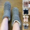 Women Winter Couple Warm Slippers Non-slip Thicken Plus Velvet Indoor Socks Soft Floor Shoes